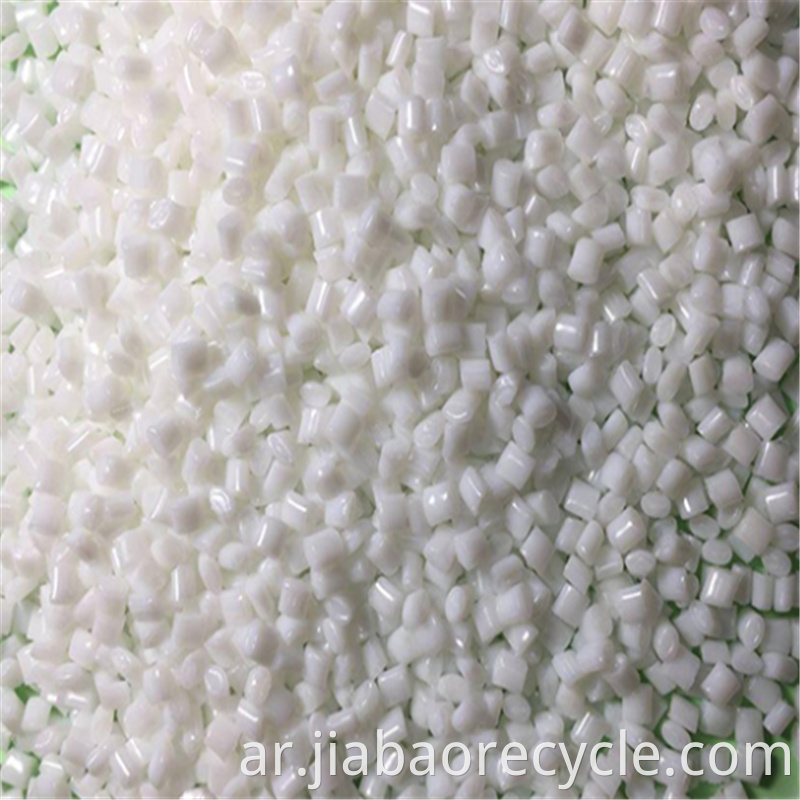 Factory Supply Textile Cationic Polyester PET Chips